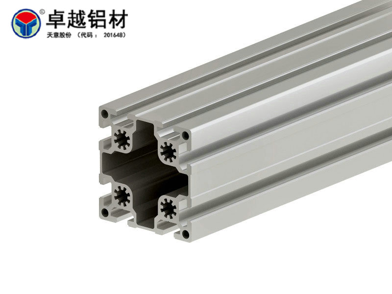 工业铝型材SD-10-9090W.jpg
