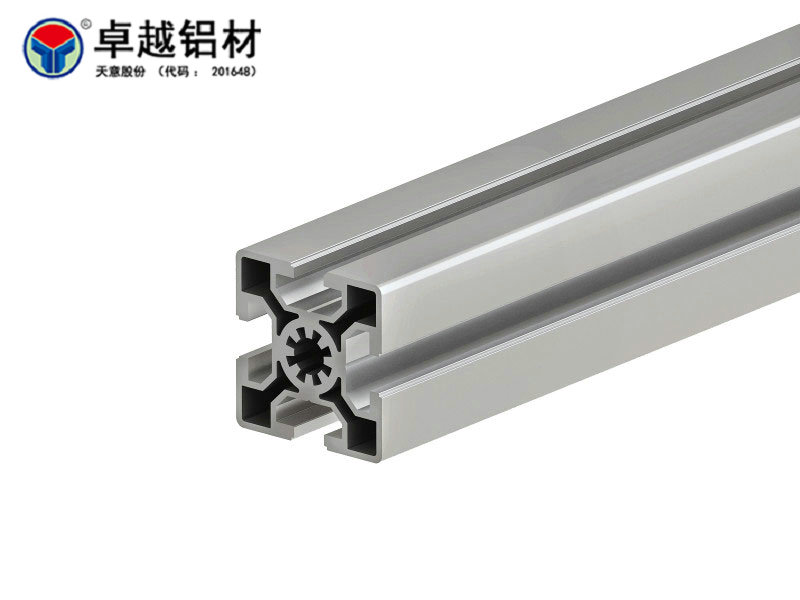 工业铝型材ZY-10-5050.jpg