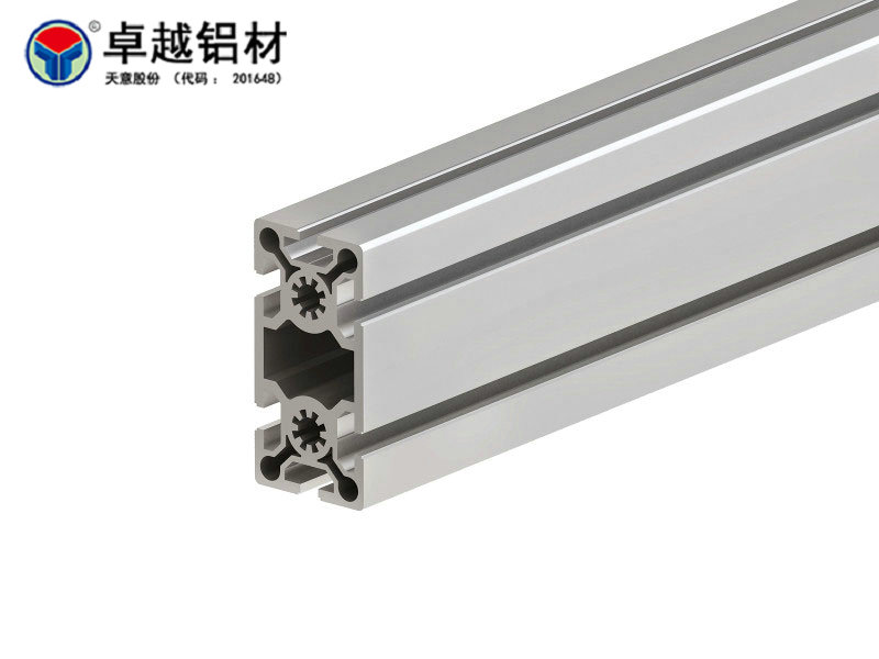 工业铝型材ZY-8-50100.jpg