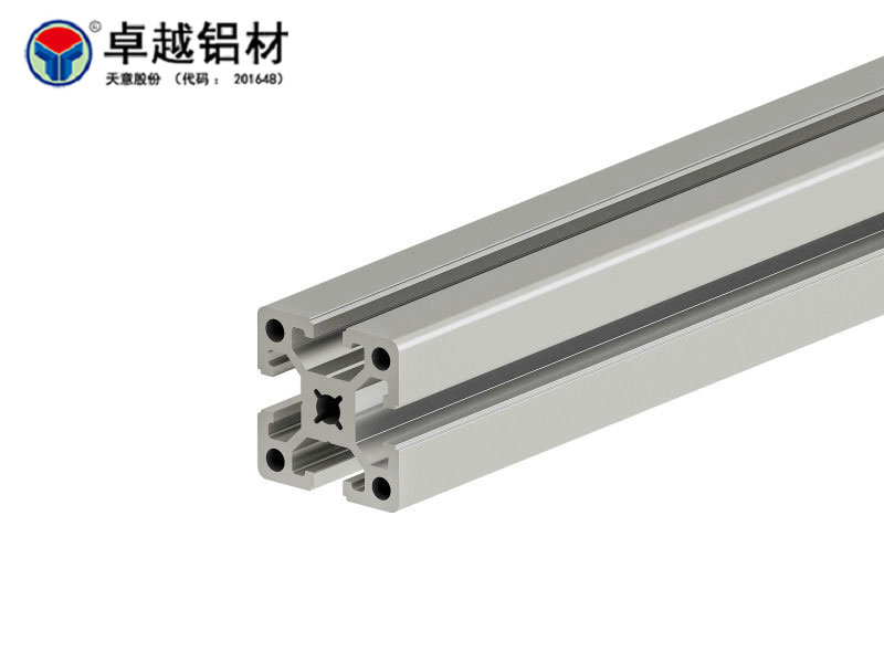 工业铝型材ZY-8-4040W.jpg