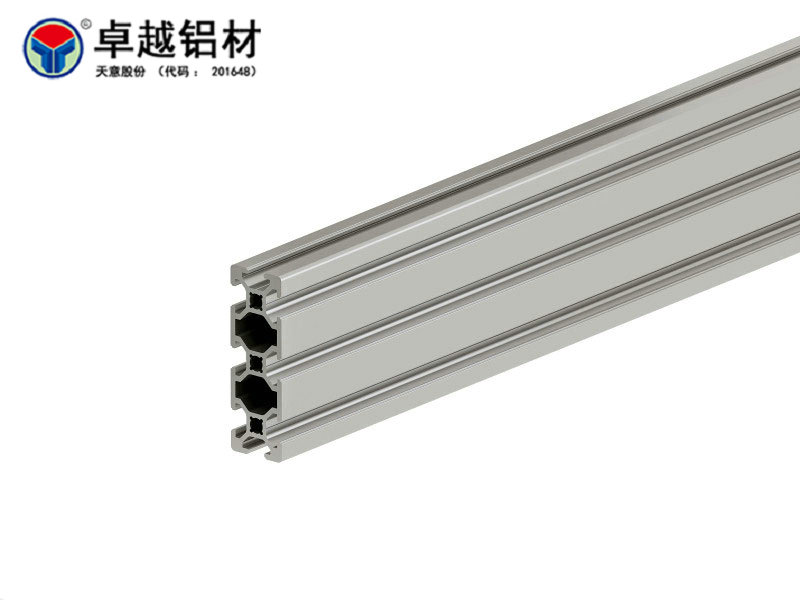 工业铝型材ZY-6-2060.jpg