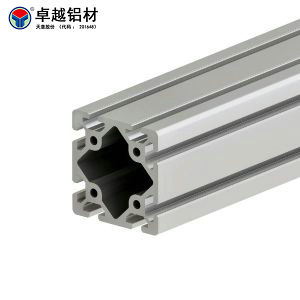 工业铝型材ZY-8-8080W