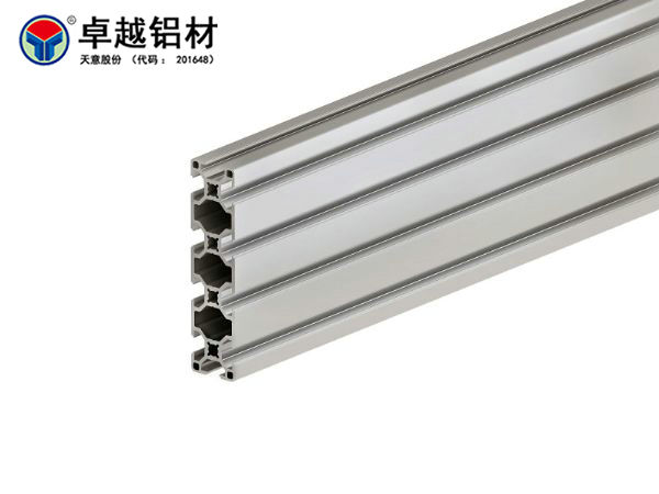 工业铝型材ZY-8-30120