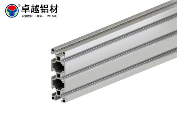 工业铝型材ZY-8-3090