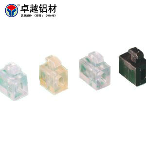 间隔连接块