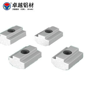 方型螺母块