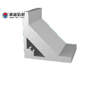直角支架5050-直撑组件