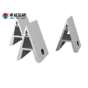 45度支架-支撑组件