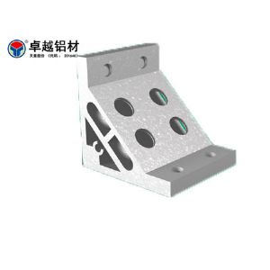 直角支架8080-支撑组件