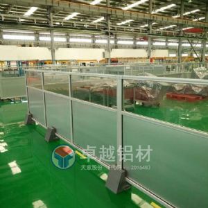 车间防护隔断