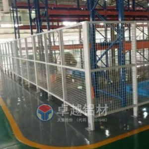 机器设备围栏