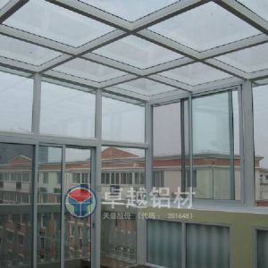 阳光房铝合金框架