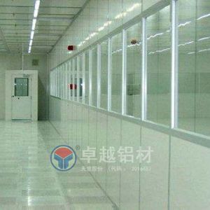 洁净房隔断