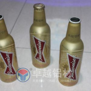 铝合金饮料瓶