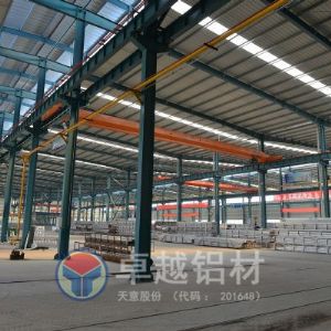 生产车间中转区