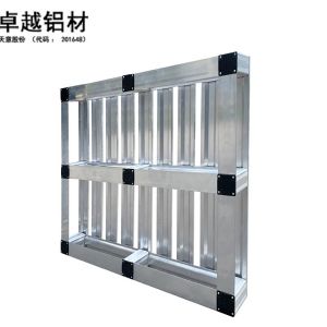 日字铝托盘