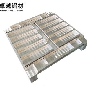 卡板铝托盘