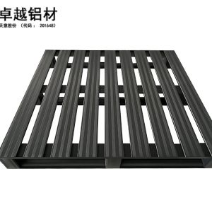 喷涂铝托盘