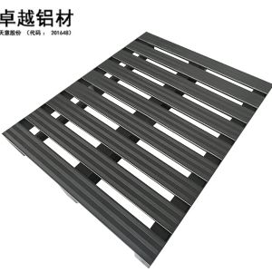 喷涂铝托盘