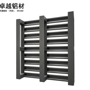 喷涂铝托盘
