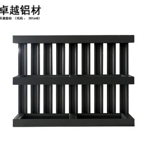 喷涂铝托盘