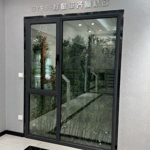SYS65系列